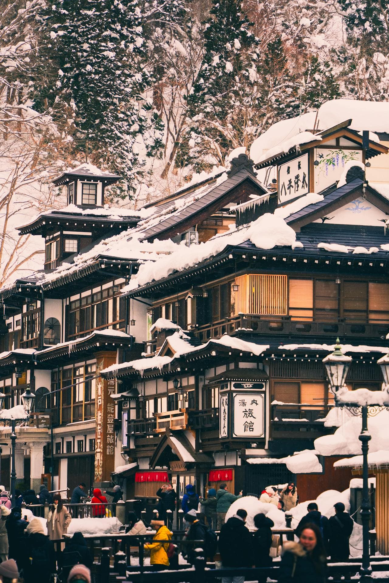 Tōhoku winter ridgelines and powder forests